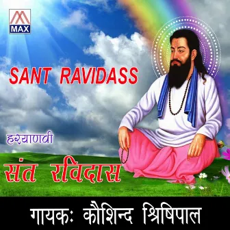 Sant Ravidas by 