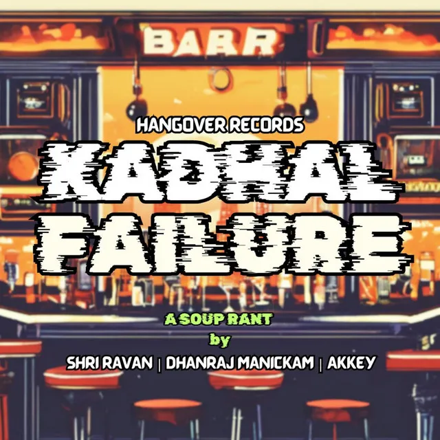 Kadhal Failure