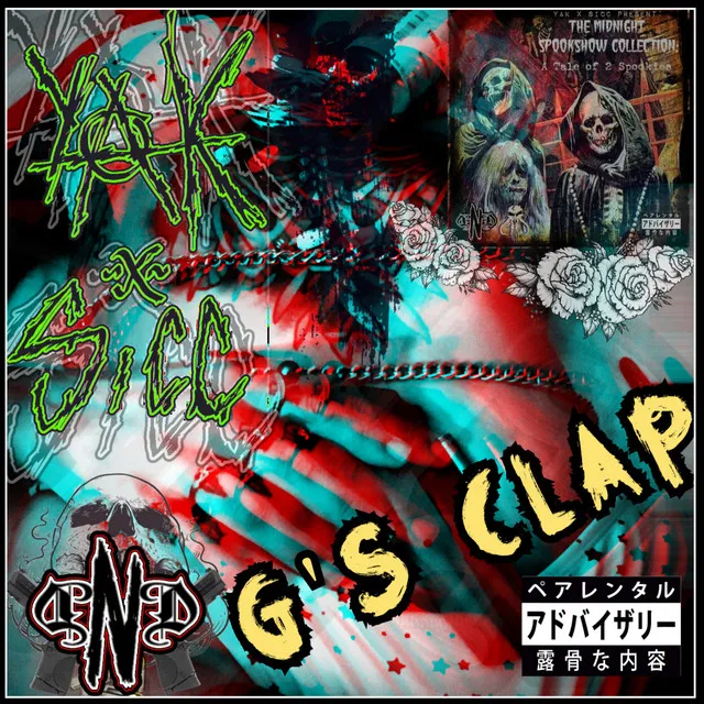 G's Clsp