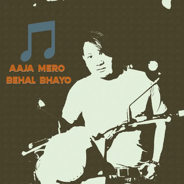 Aaja Mero Behal Bhayo - Acoustic Version