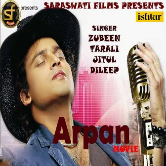 Arpan (Original Motion Picture Soundtrack) by Bijoy Kashyap