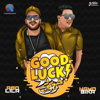 Good Luck by Abo Lila