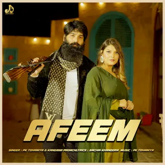 Afeem by P.K Tohaniya