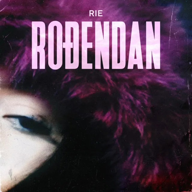 ROĐENDAN