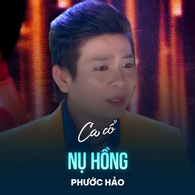 Nụ Hồng