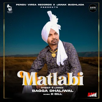 Matlabi by Bagga Dhaliwal