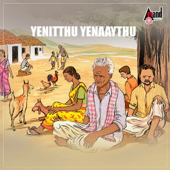 Yenitthu Yenaaythu by H Chandrashekhar Lingadalli