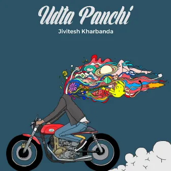 Udta Panchi by Jivitesh Kharbanda