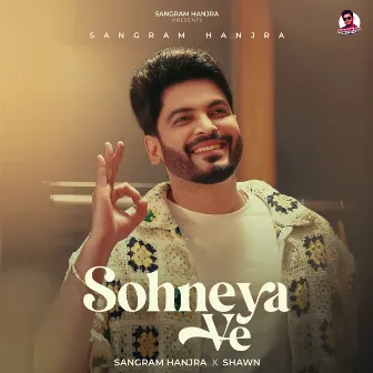 Sohneya Ve by Shawn