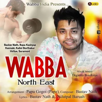 WABBA North East by Bastav Nath