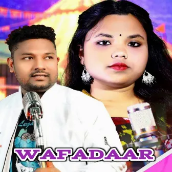 Wafadaar by 