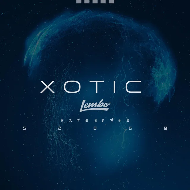 Xotic