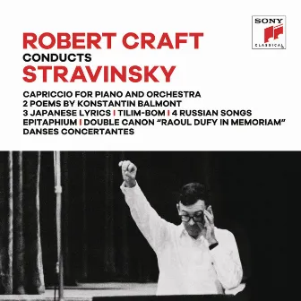 Stravinsky: Capriccio & Songs & Epitaphium & Danses Concertantes by Evelyn Lear