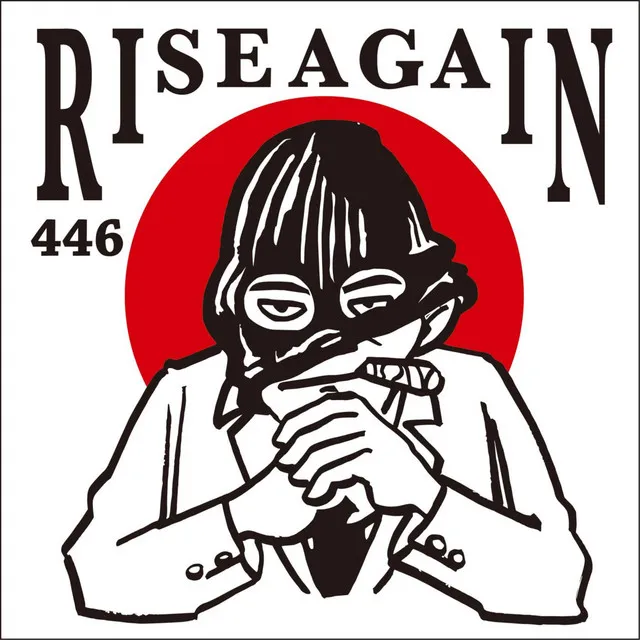 RISE AGAIN