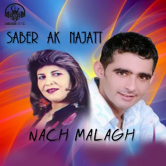 Nech Malagh Amoni by Saber