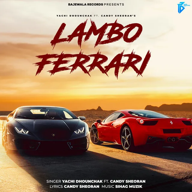 Lambo Ferrari