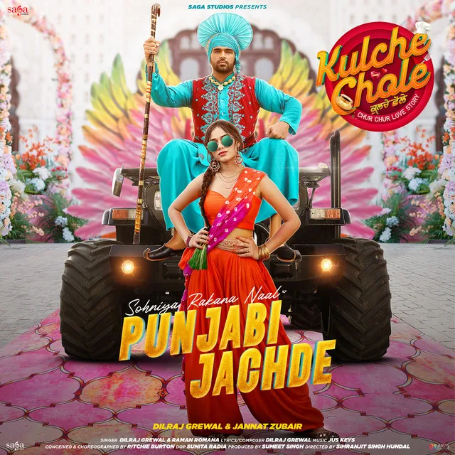 Punjabi Jachde (From "Kulche Chole")