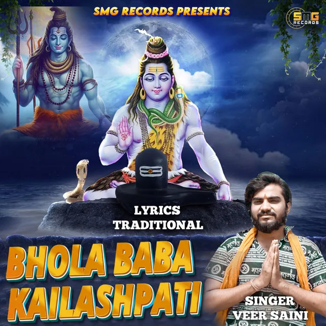 Bhole Baba Kailashpati