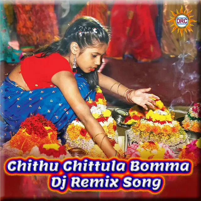 Chithu Chittula Bomma (DJ Remix Song)