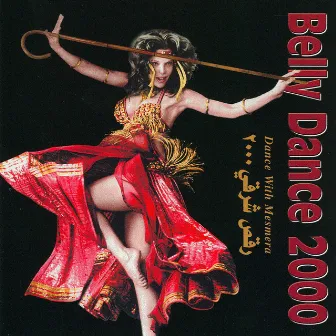 Belly Dance 2000, Dance with Mesmera by Salatin El Tarab Orchestra