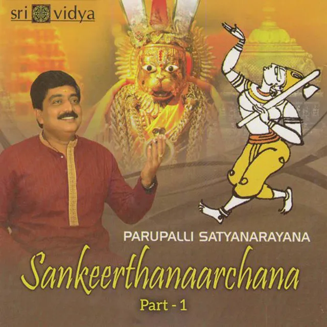 Devadevotthama