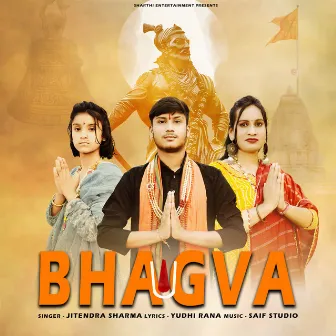 Bhagva by Yudhi