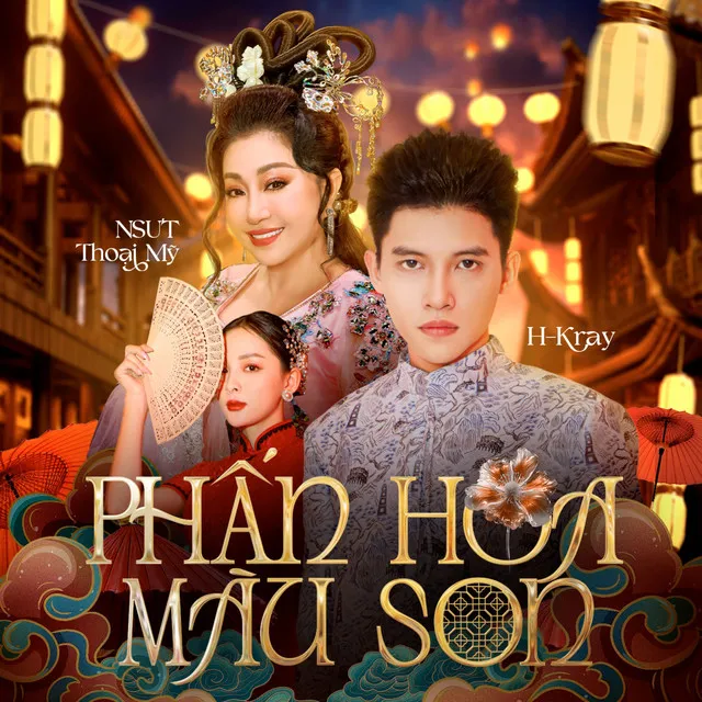 Phấn Hoa Màu Son