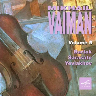 Mikhail Vaiman: Selected Recordings, Vol. 5 by Mikhail Vaiman