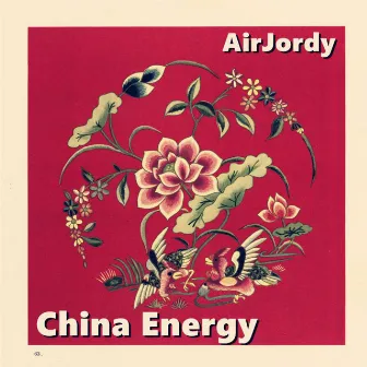 China Energy by Unknown Artist