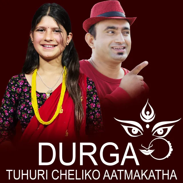 Durga Tuhuri Cheliko Aatmakatha