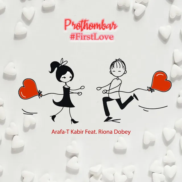 Prothombar #FirstLove