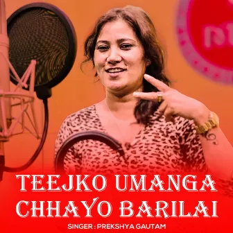 Teejko Umanga Chhayo Barilai by Unknown Artist