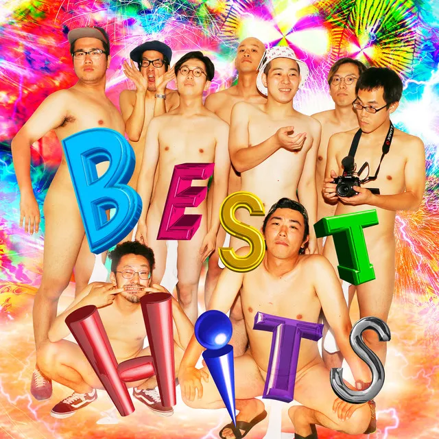 どついたるねん BEST HITS