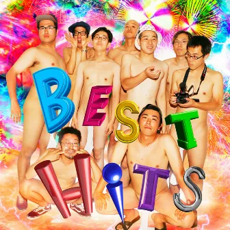 どついたるねん BEST HITS by DOTSUITARUNEN