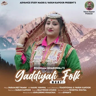 Gaddiyali Folk Naati by Poonam Bhardwaj