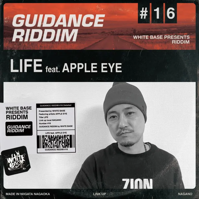 LIFE (feat. APPLE EYE)