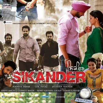 Sikander (Original Motion Picture Soundtrack) by Davvy Singh