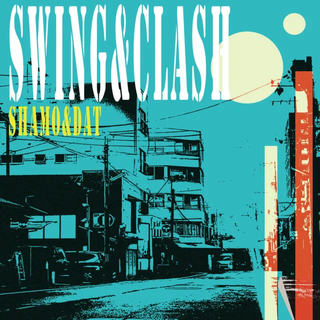 SWING&CLASH