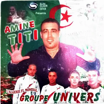 Yahia l'équipe national taa bladna by Groupe Univers