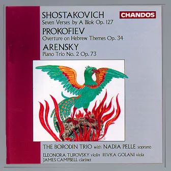 Shostakovich, Arensky & Prokofiev: Chamber Works by Nadia Pelle