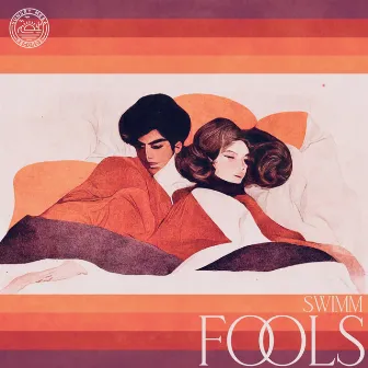 Fools by Goldensuns