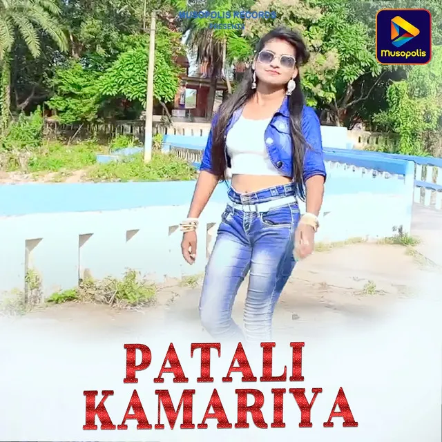 PATALI KAMARIYA