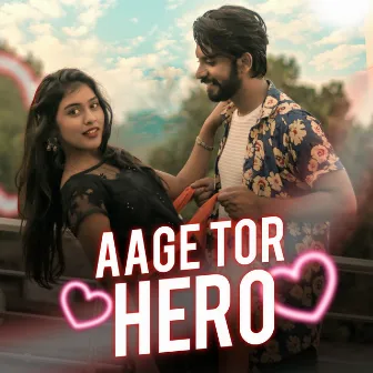 Aage Tor Hero by Bhima Banjare