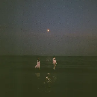 First Girl On The Moon / Endless Shores by PRISMA