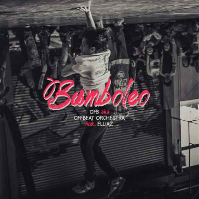 Bamboleo - Club Mix