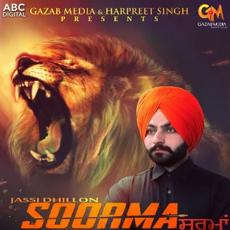 Soorma by Jassi Dhillon