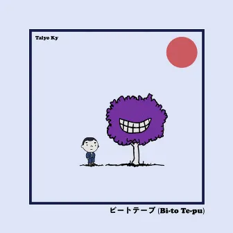 Bi-To Te-Pu by Mr. Shirai