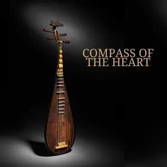 Compass Of The Heart by Brisbane Mandolin Ensemble