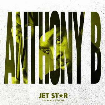 Anthony B - The Artist by Anthony B