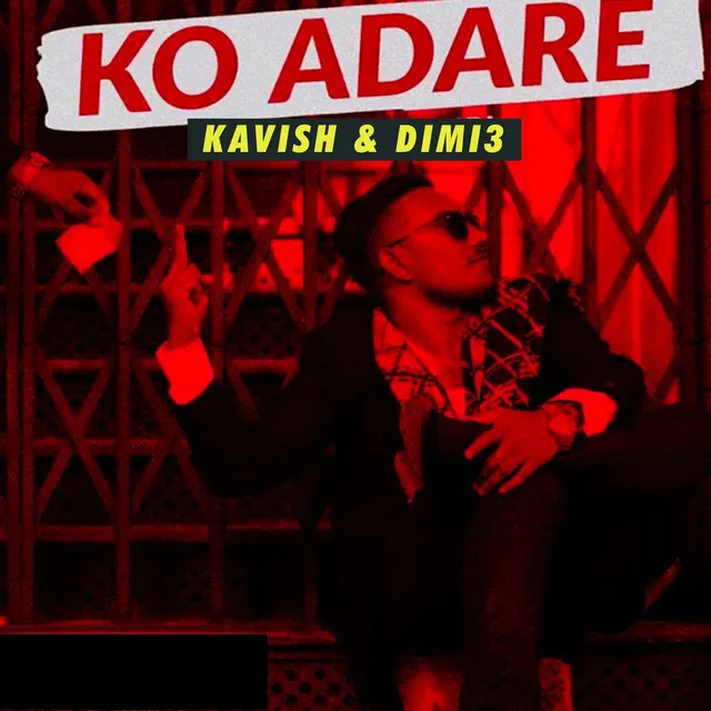 Ko Adare